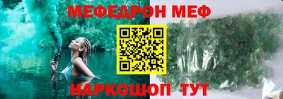 кокс Кумертау