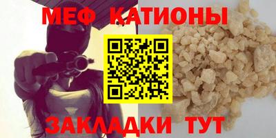хмурый Ливны