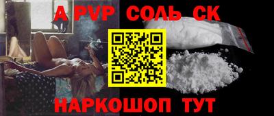 кокс Кумертау