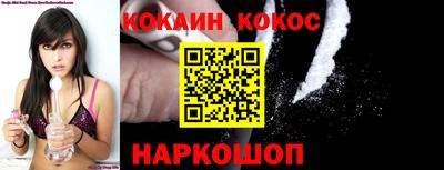 ПСИЛОЦИБИНОВЫЕ ГРИБЫ Ликино-Дулёво