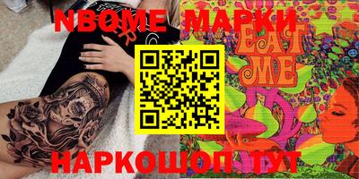 кокс Кумертау