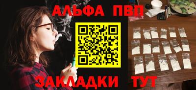 хмурый Ливны