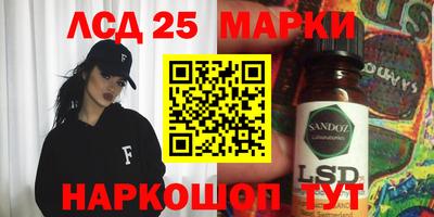 МДМА Лесосибирск
