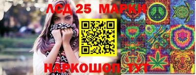 амфетамин Кулебаки