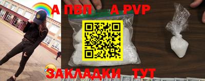 амфетамин Кулебаки