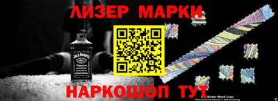 МДМА Лесосибирск