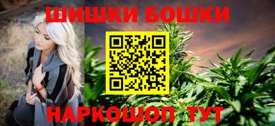 МДМА Лесосибирск