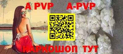 эйфоретик Кунгур