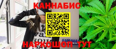 МДМА Лесосибирск