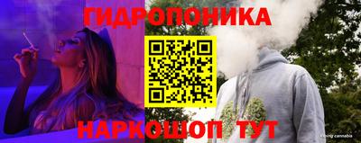 хмурый Ливны