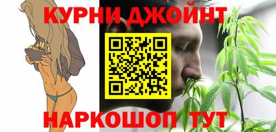 кокс Кумертау