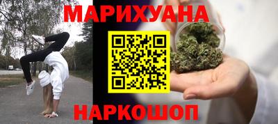 хмурый Ливны