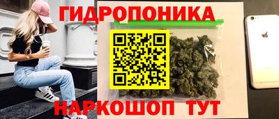 ПСИЛОЦИБИНОВЫЕ ГРИБЫ Ликино-Дулёво