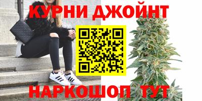 кокс Кумертау