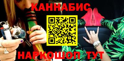 амфетамин Кулебаки