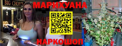 амфетамин Кулебаки