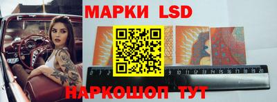 МДМА Лесосибирск
