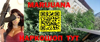 хмурый Ливны