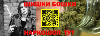 хмурый Ливны