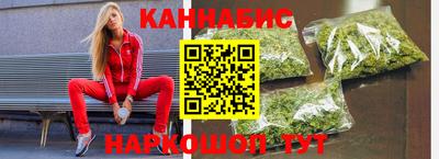 ПСИЛОЦИБИНОВЫЕ ГРИБЫ Ликино-Дулёво
