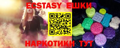 амфетамин Кулебаки