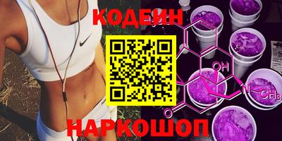 ПСИЛОЦИБИНОВЫЕ ГРИБЫ Ликино-Дулёво