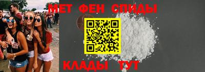 кокс Кумертау