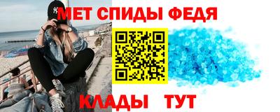 эйфоретик Кунгур