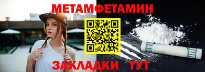 ПСИЛОЦИБИНОВЫЕ ГРИБЫ Ликино-Дулёво