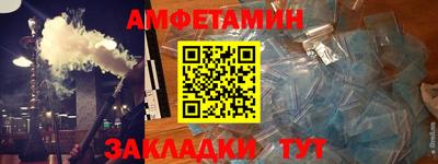 МДМА Лесосибирск