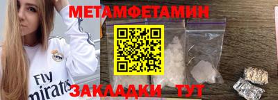 кокс Кумертау