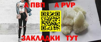 эйфоретик Кунгур