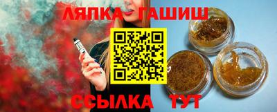 МДМА Лесосибирск