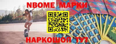 ПСИЛОЦИБИНОВЫЕ ГРИБЫ Ликино-Дулёво