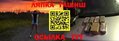 амфетамин Кулебаки