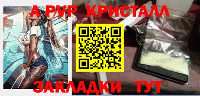 ПСИЛОЦИБИНОВЫЕ ГРИБЫ Ликино-Дулёво