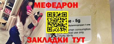 амфетамин Кулебаки