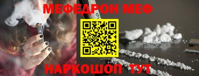кокс Кумертау